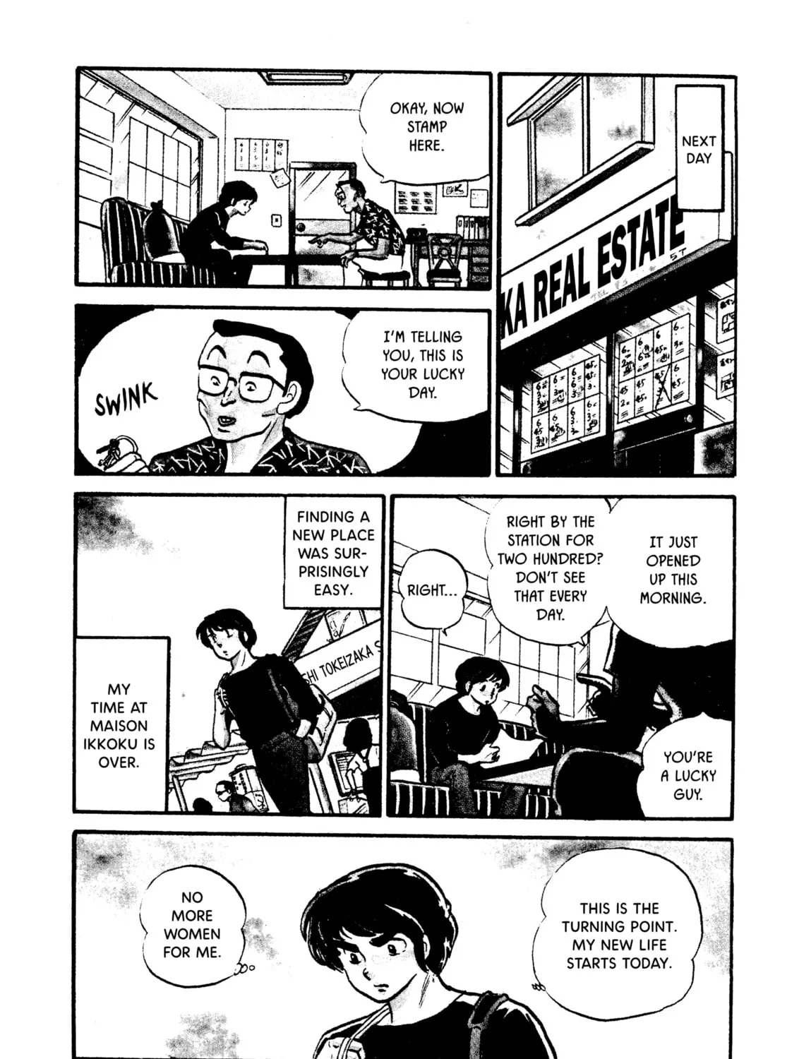 Read Maison Ikkoku chapter 40 image 6 on Lezhin