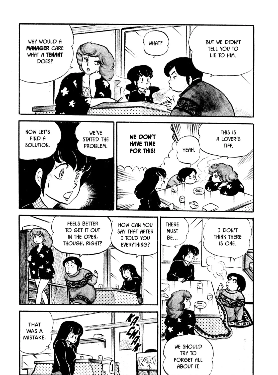 Read Maison Ikkoku chapter 43 image 12 on Lezhin