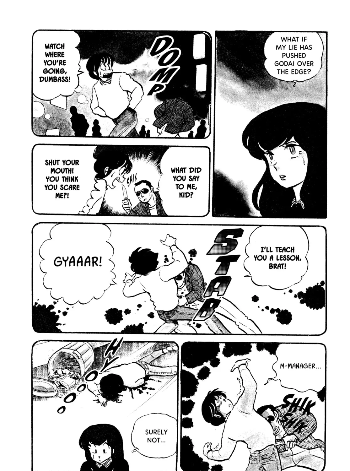 Read Maison Ikkoku chapter 43 image 14 on Lezhin