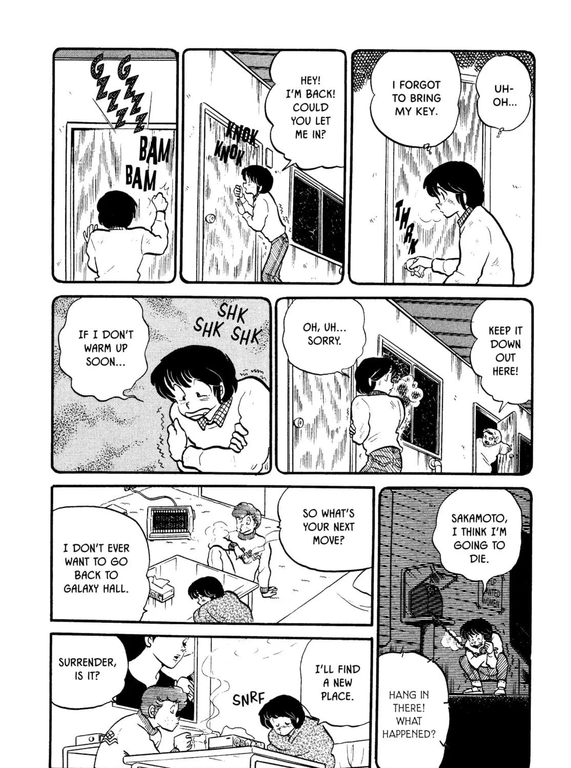 Read Maison Ikkoku chapter 43 image 18 on Lezhin