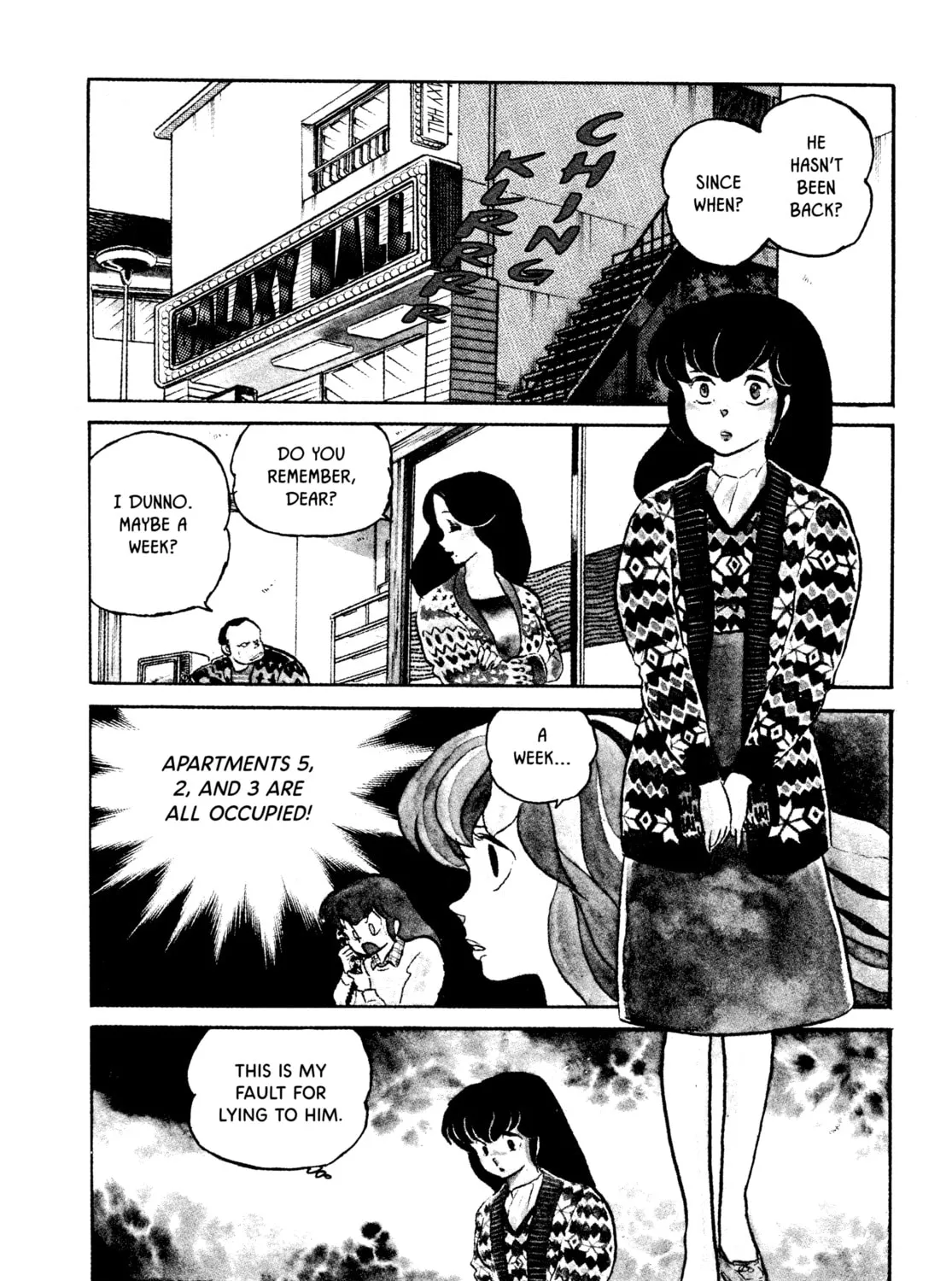 Read Maison Ikkoku chapter 43 image 2 on Lezhin