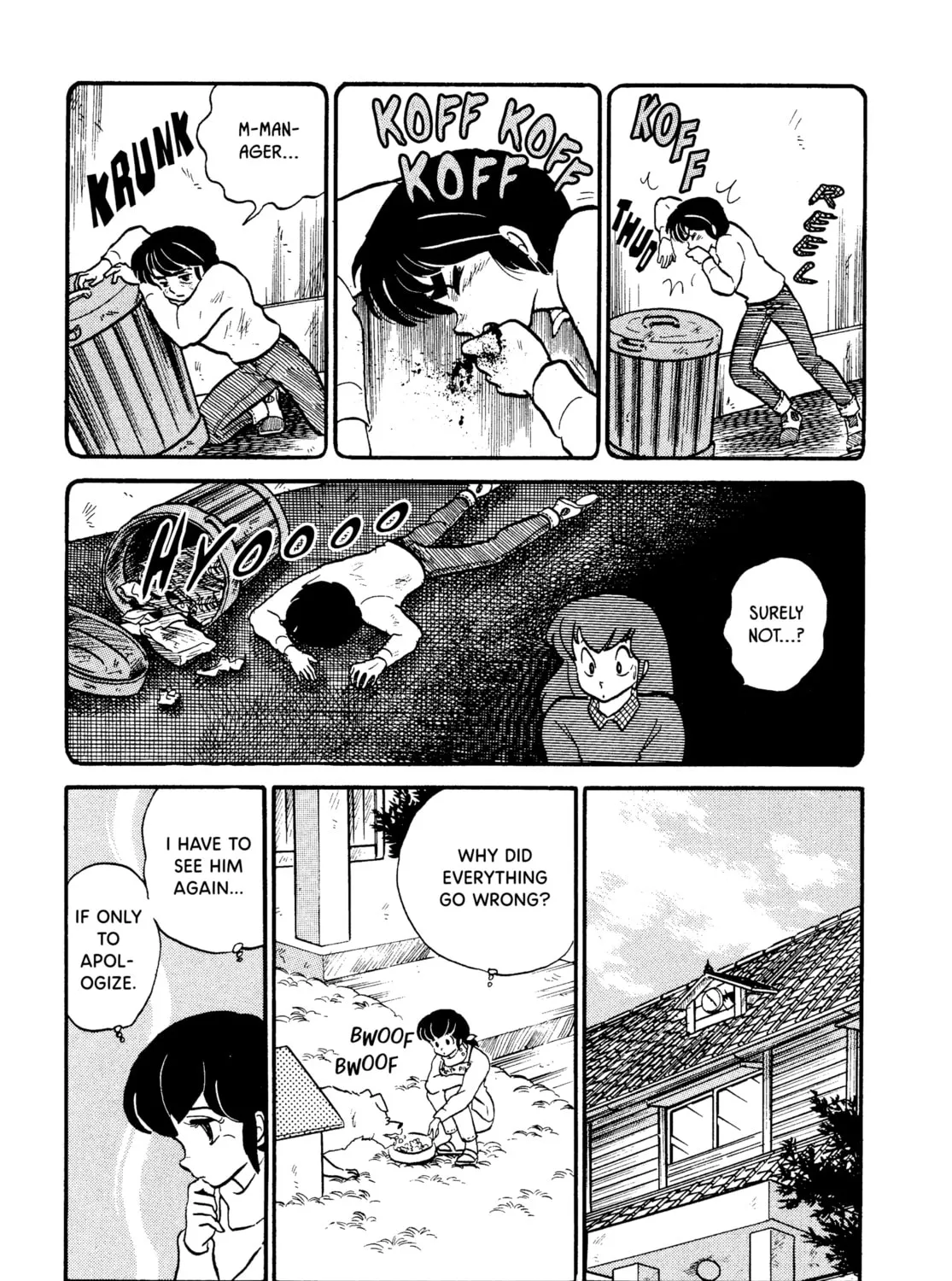 Read Maison Ikkoku chapter 43 image 24 on Lezhin