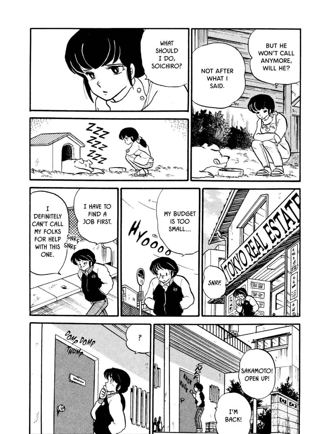 Read Maison Ikkoku chapter 43 image 26 on Lezhin