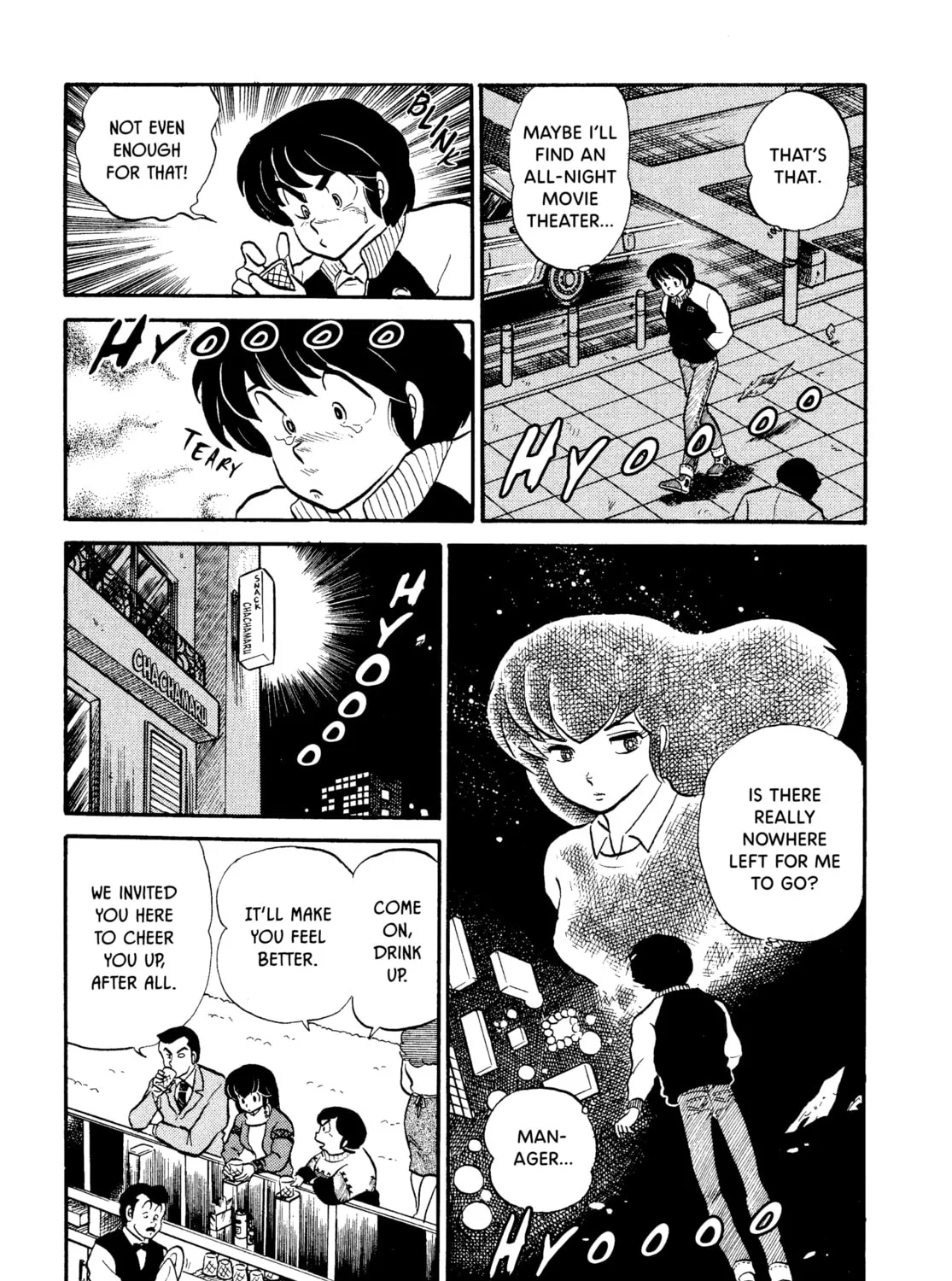 Read Maison Ikkoku chapter 43 image 32 on Lezhin