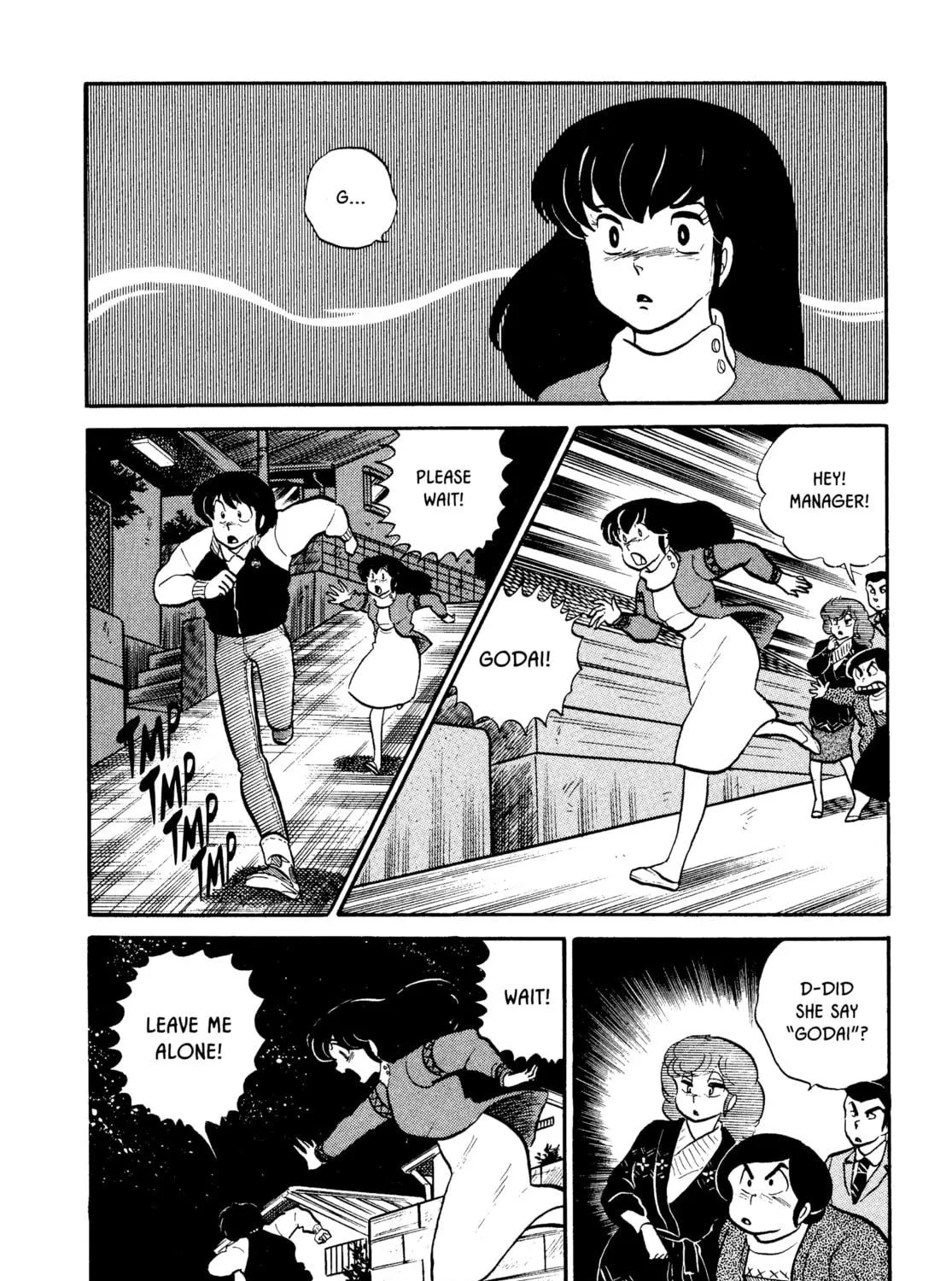 Read Maison Ikkoku chapter 43 image 38 on Lezhin