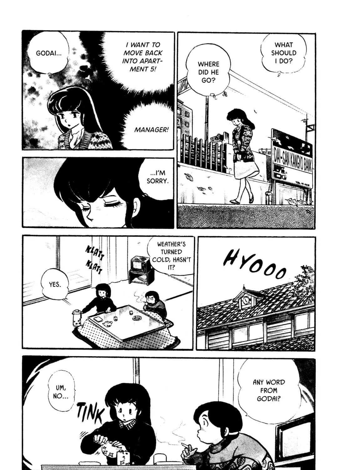 Read Maison Ikkoku chapter 43 image 4 on Lezhin