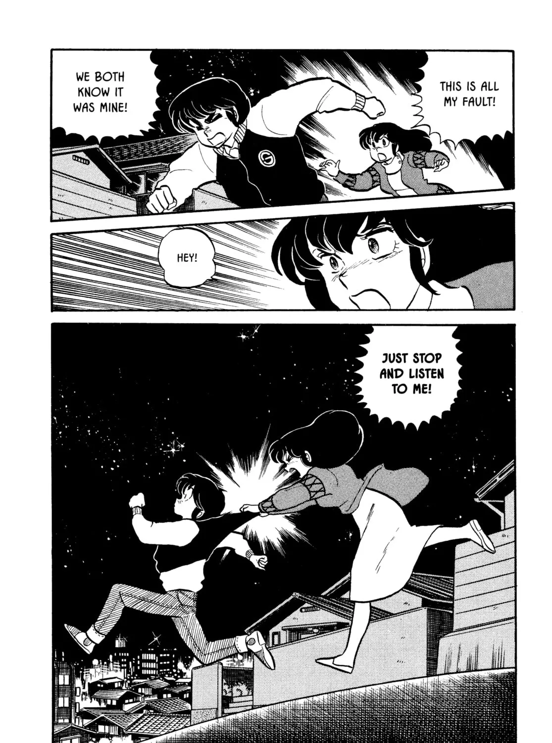 Read Maison Ikkoku chapter 43 image 42 on Lezhin