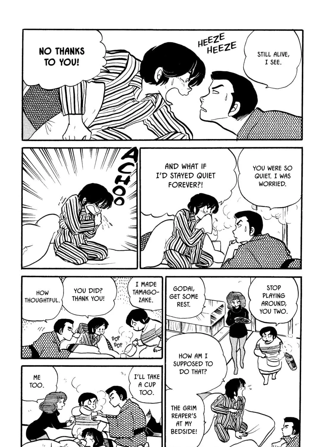 Read Maison Ikkoku chapter 44 image 16 on Lezhin