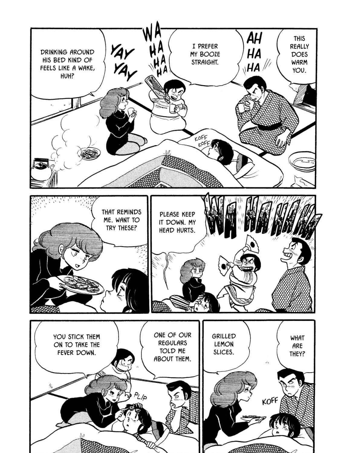 Read Maison Ikkoku chapter 44 image 18 on Lezhin