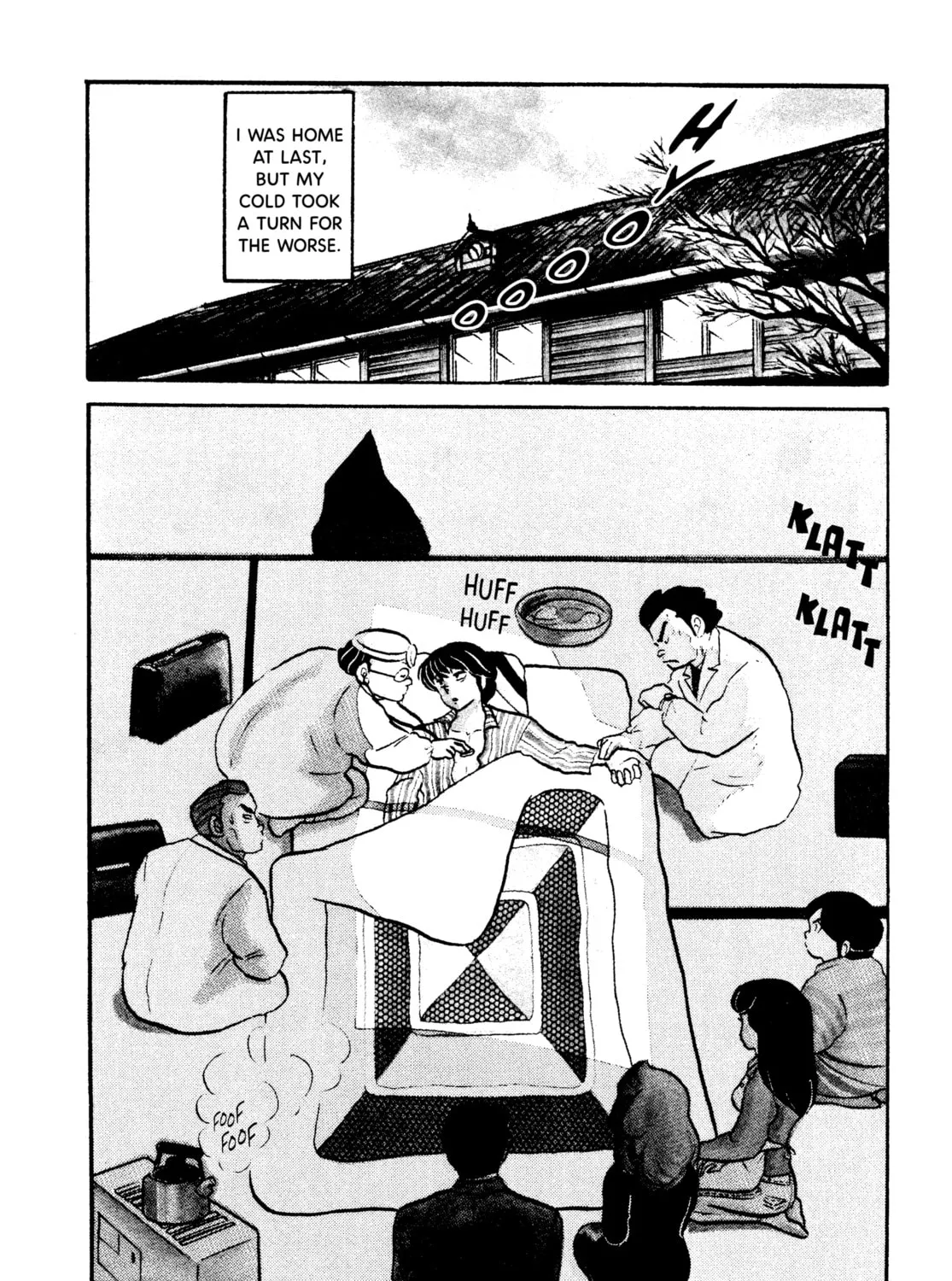 Read Maison Ikkoku chapter 44 image 2 on Lezhin