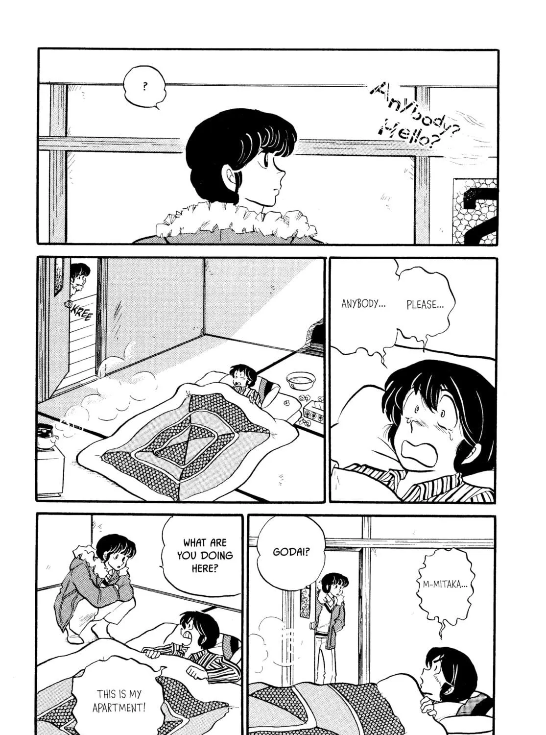 Read Maison Ikkoku chapter 44 image 28 on Lezhin