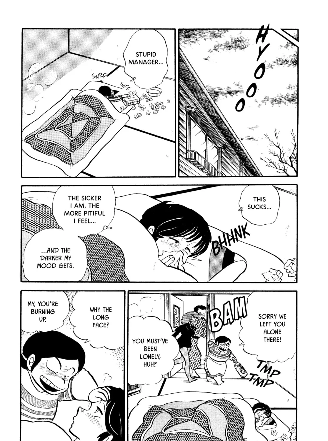 Read Maison Ikkoku chapter 44 image 36 on Lezhin