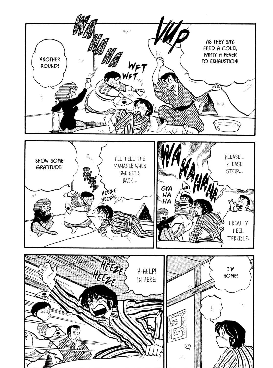 Read Maison Ikkoku chapter 44 image 38 on Lezhin
