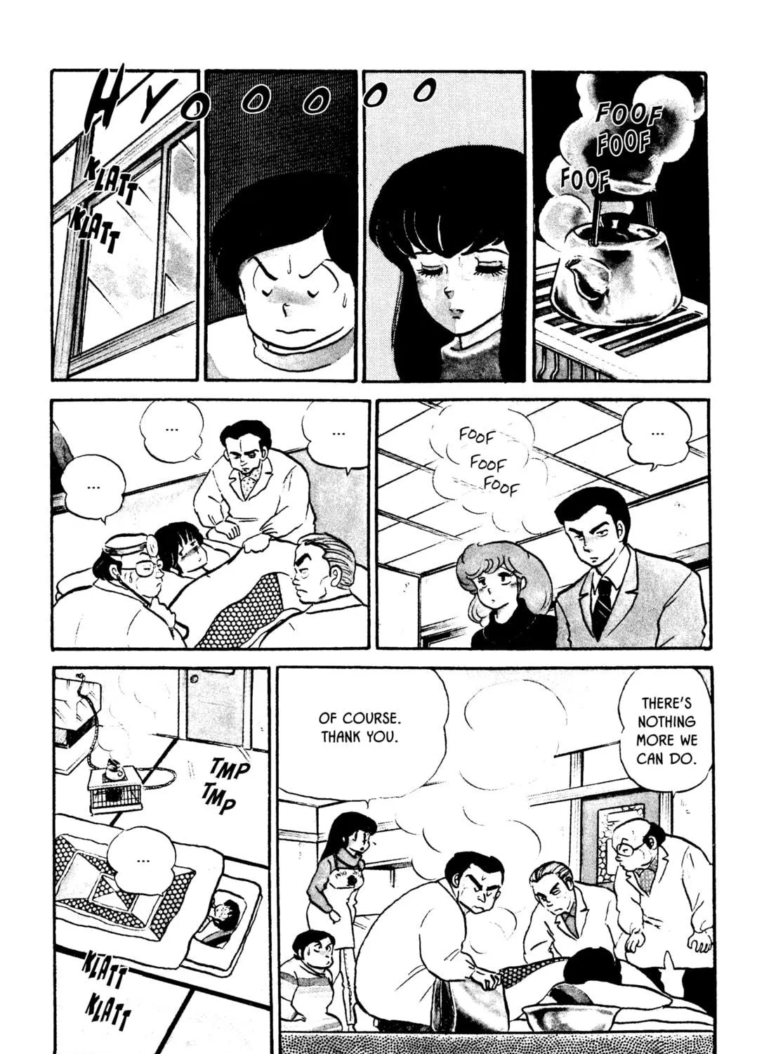 Read Maison Ikkoku chapter 44 image 4 on Lezhin