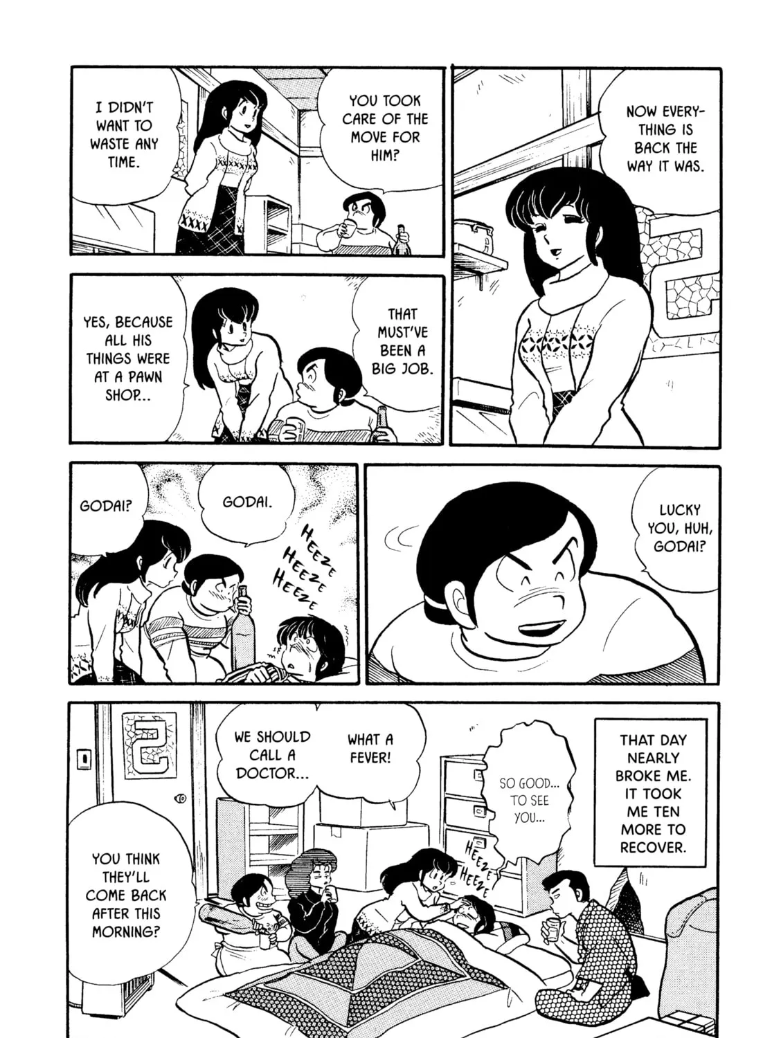 Read Maison Ikkoku chapter 44 image 42 on Lezhin