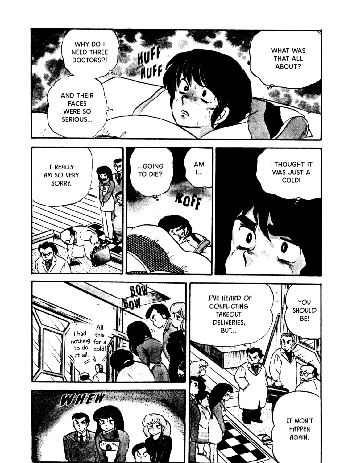 Read Maison Ikkoku chapter 44 image 6 on Lezhin