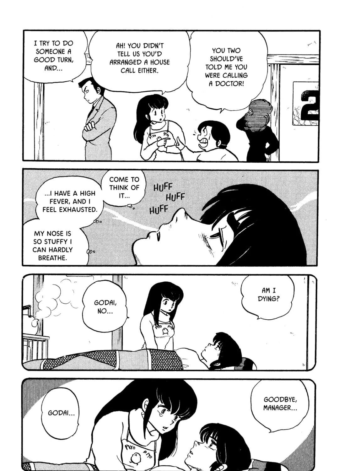 Read Maison Ikkoku chapter 44 image 8 on Lezhin