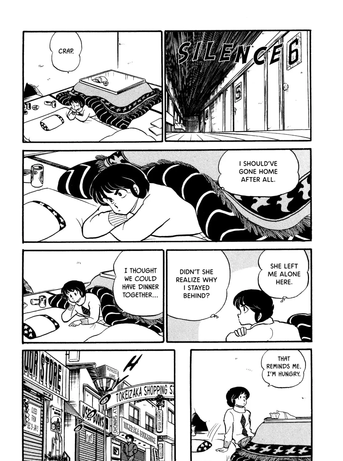 Read Maison Ikkoku chapter 46 image 12 on Lezhin