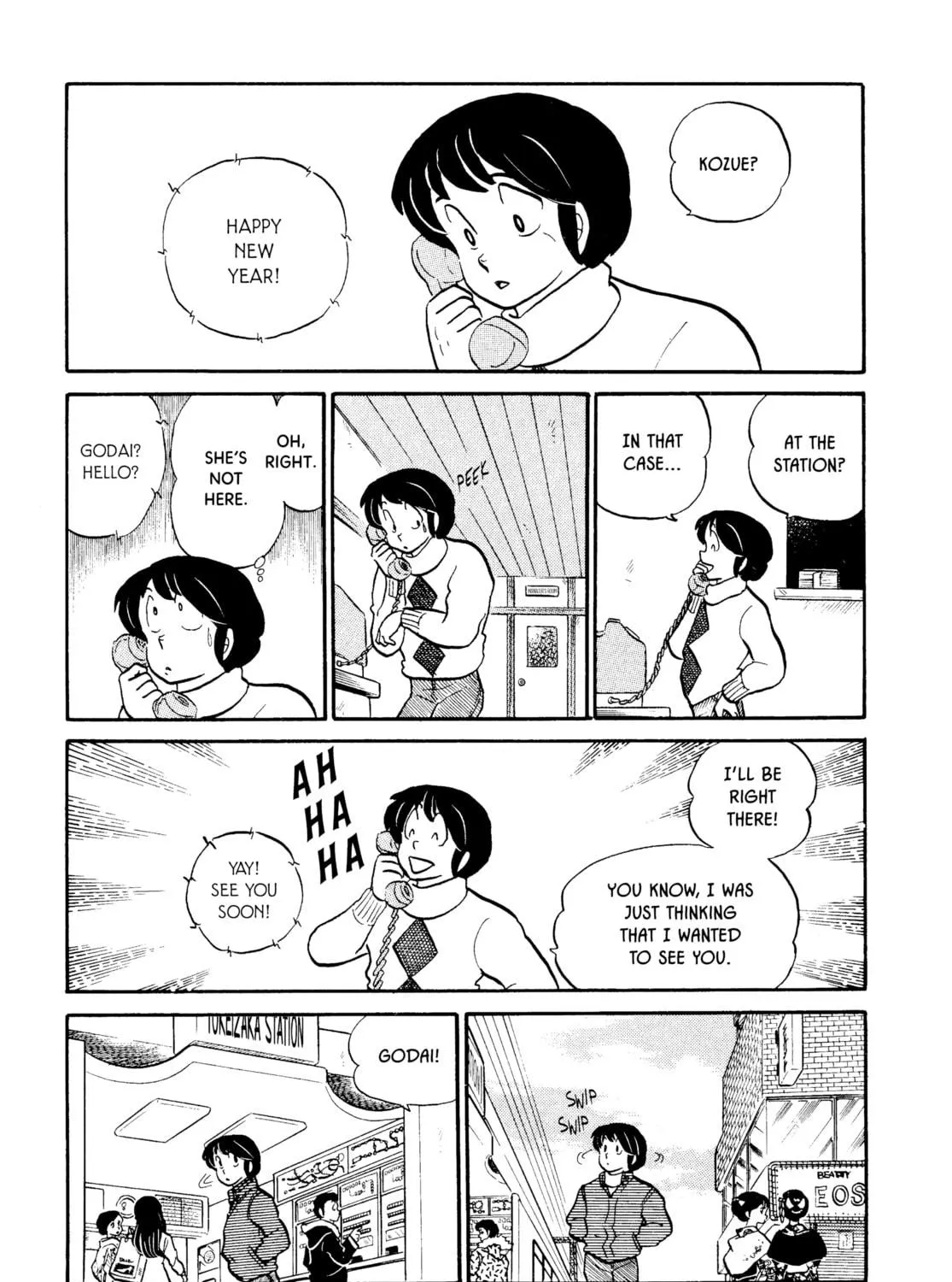 Read Maison Ikkoku chapter 46 image 16 on Lezhin