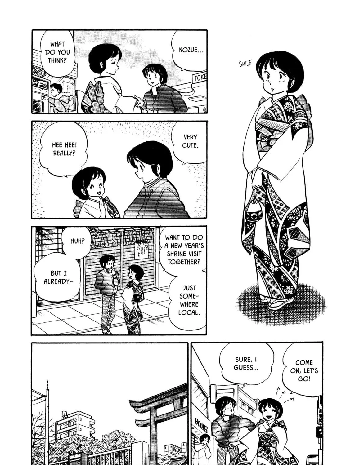 Read Maison Ikkoku chapter 46 image 18 on Lezhin