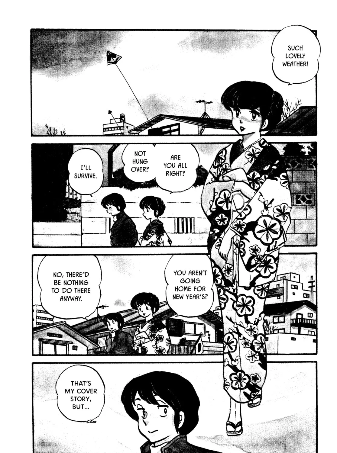 Read Maison Ikkoku chapter 46 image 2 on Lezhin