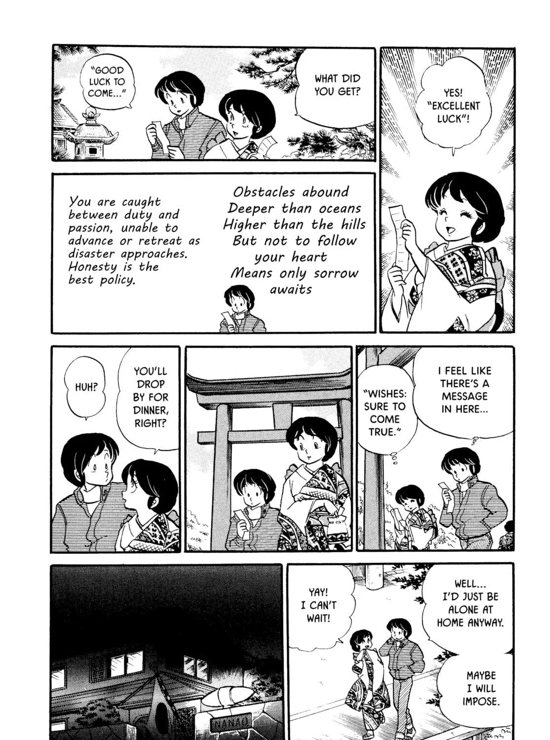Read Maison Ikkoku chapter 46 image 22 on Lezhin