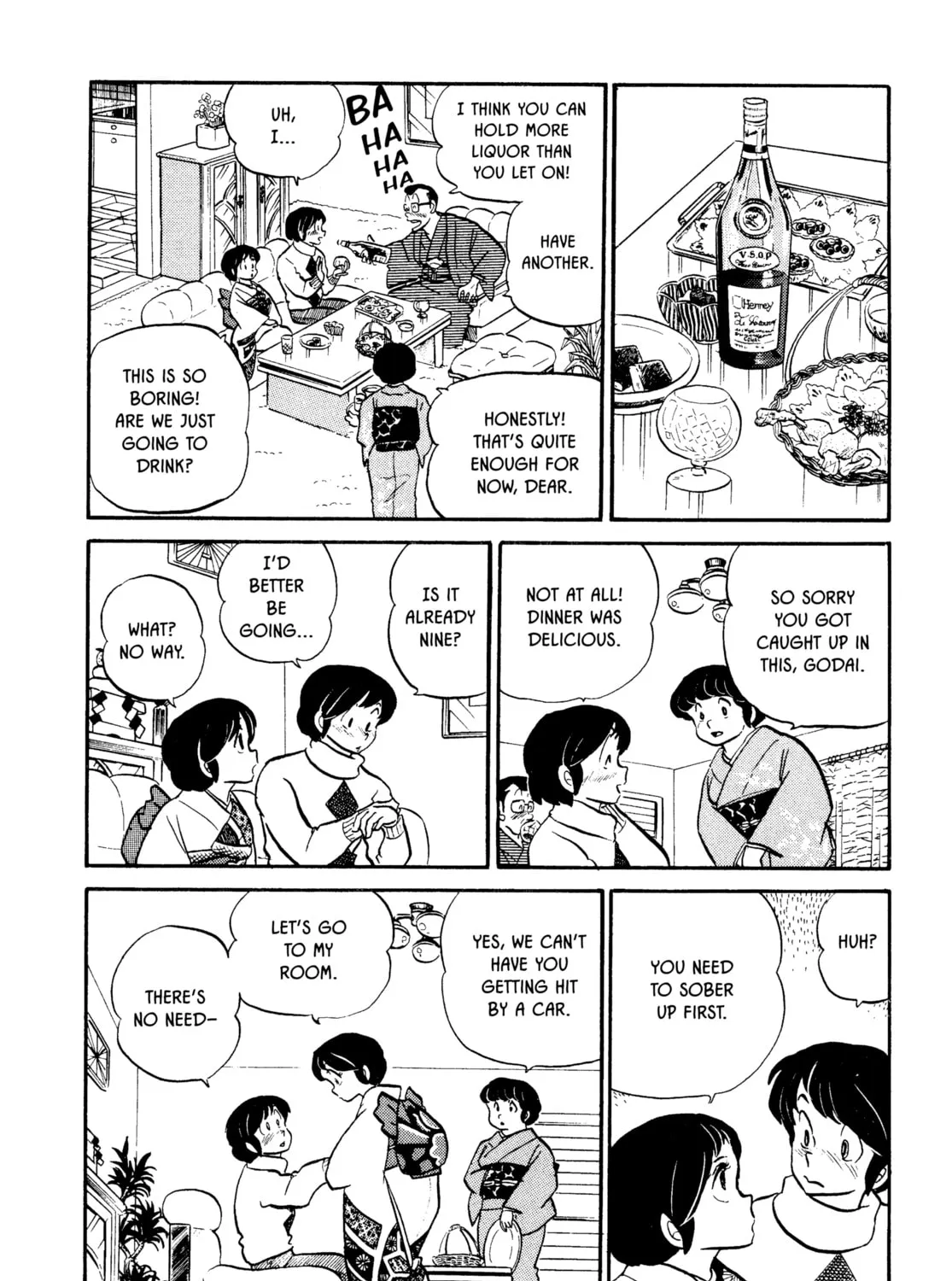 Read Maison Ikkoku chapter 46 image 26 on Lezhin