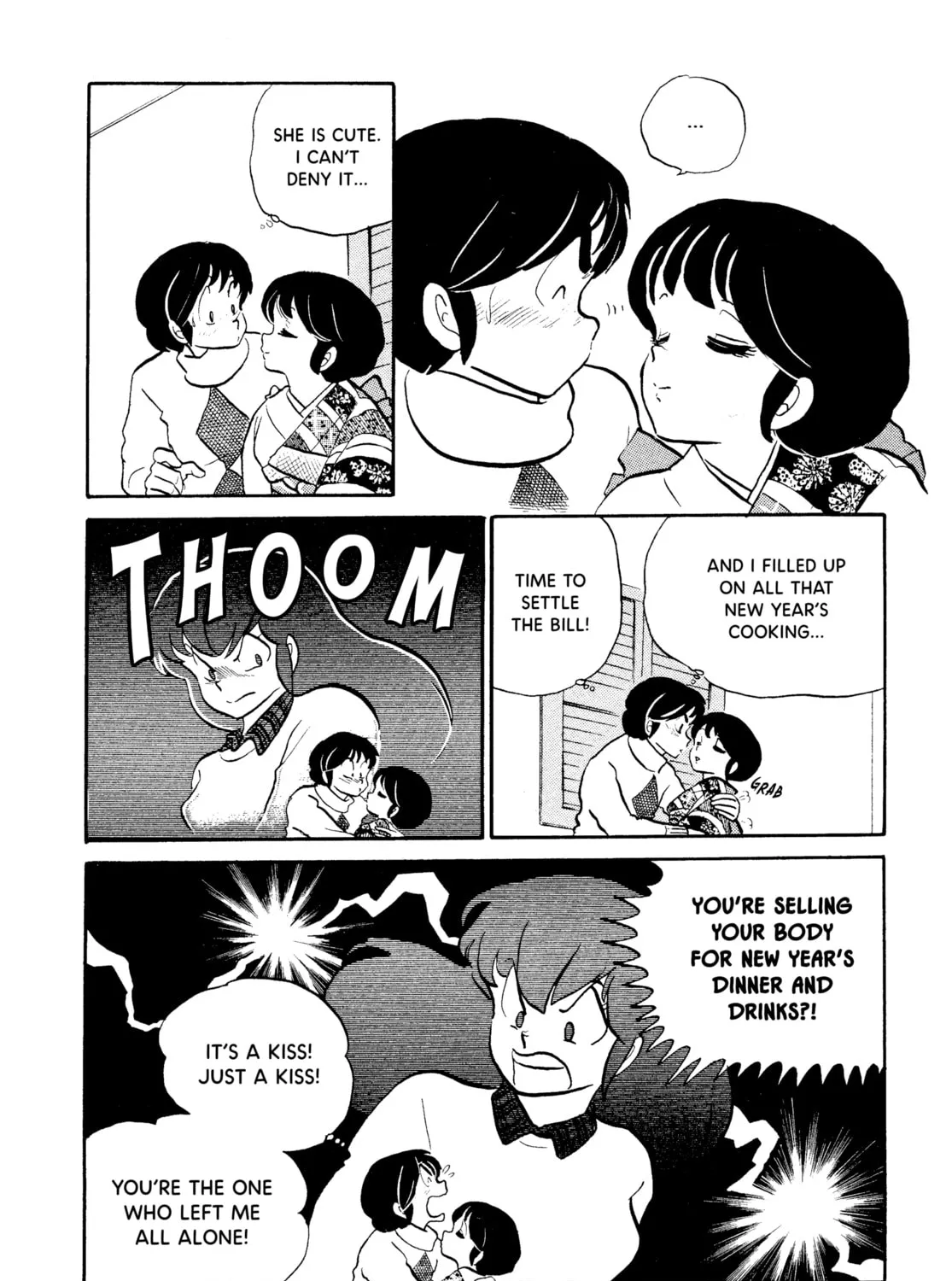 Read Maison Ikkoku chapter 46 image 30 on Lezhin