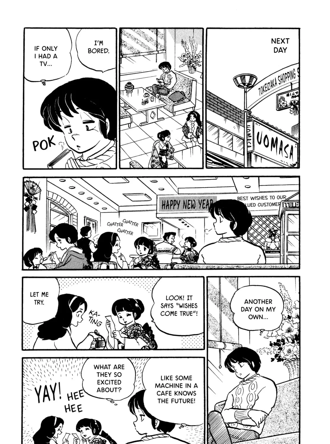 Read Maison Ikkoku chapter 46 image 36 on Lezhin