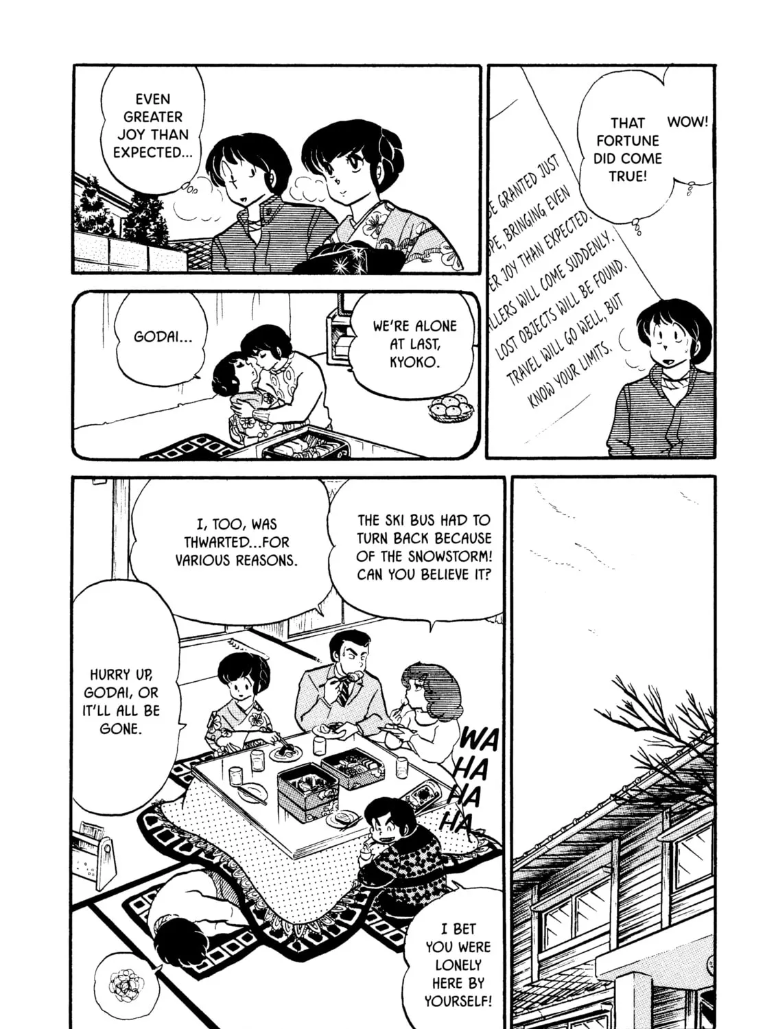 Read Maison Ikkoku chapter 46 image 42 on Lezhin