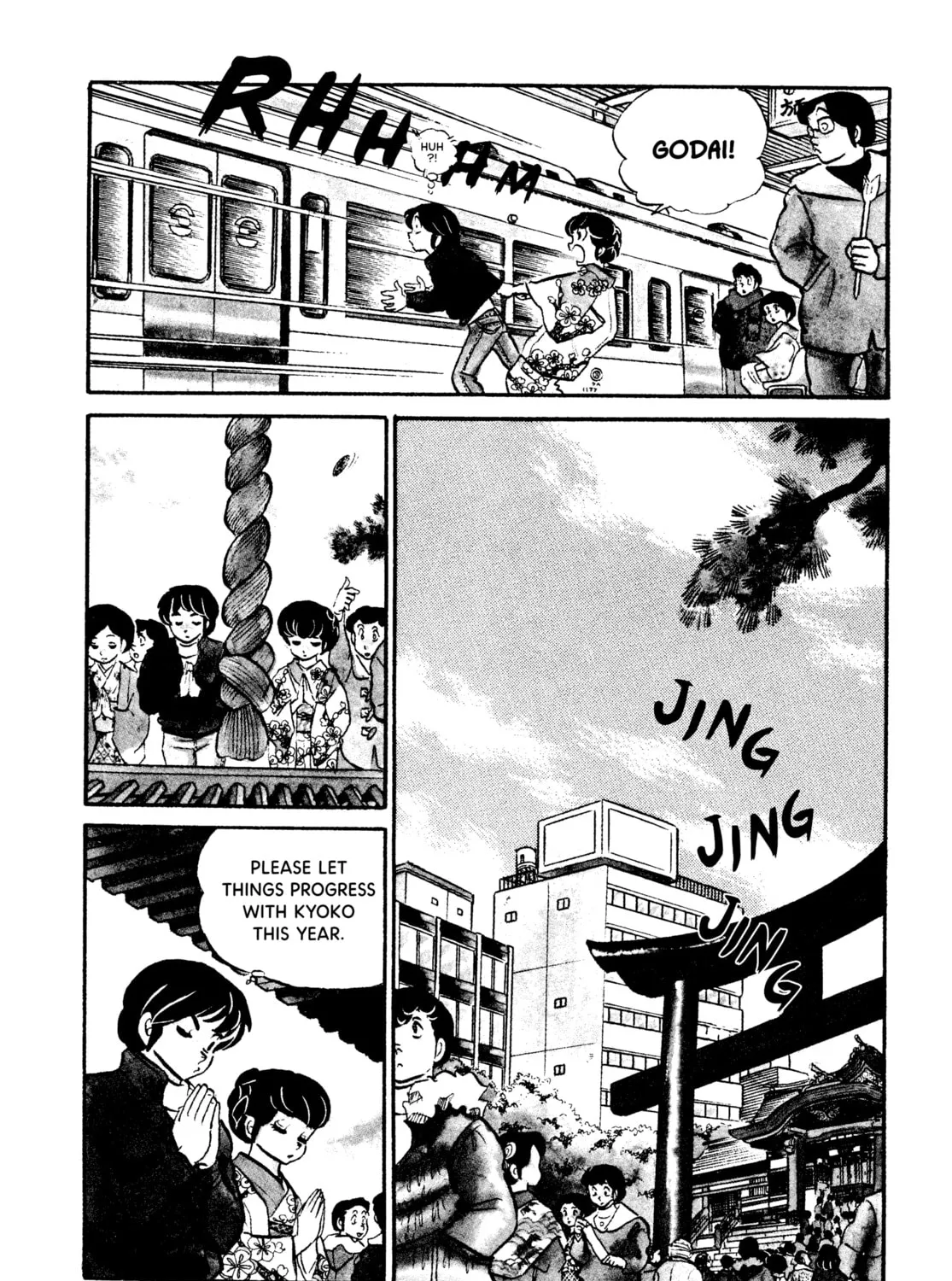 Read Maison Ikkoku chapter 46 image 6 on Lezhin