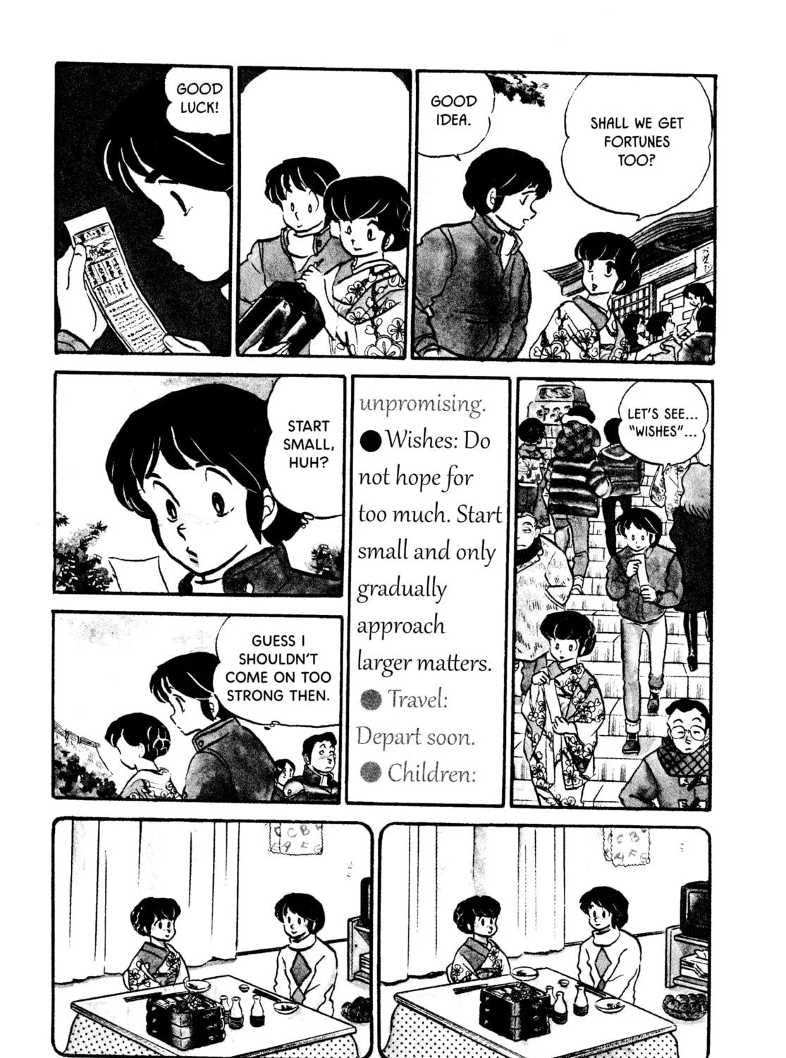 Read Maison Ikkoku chapter 46 image 8 on Lezhin