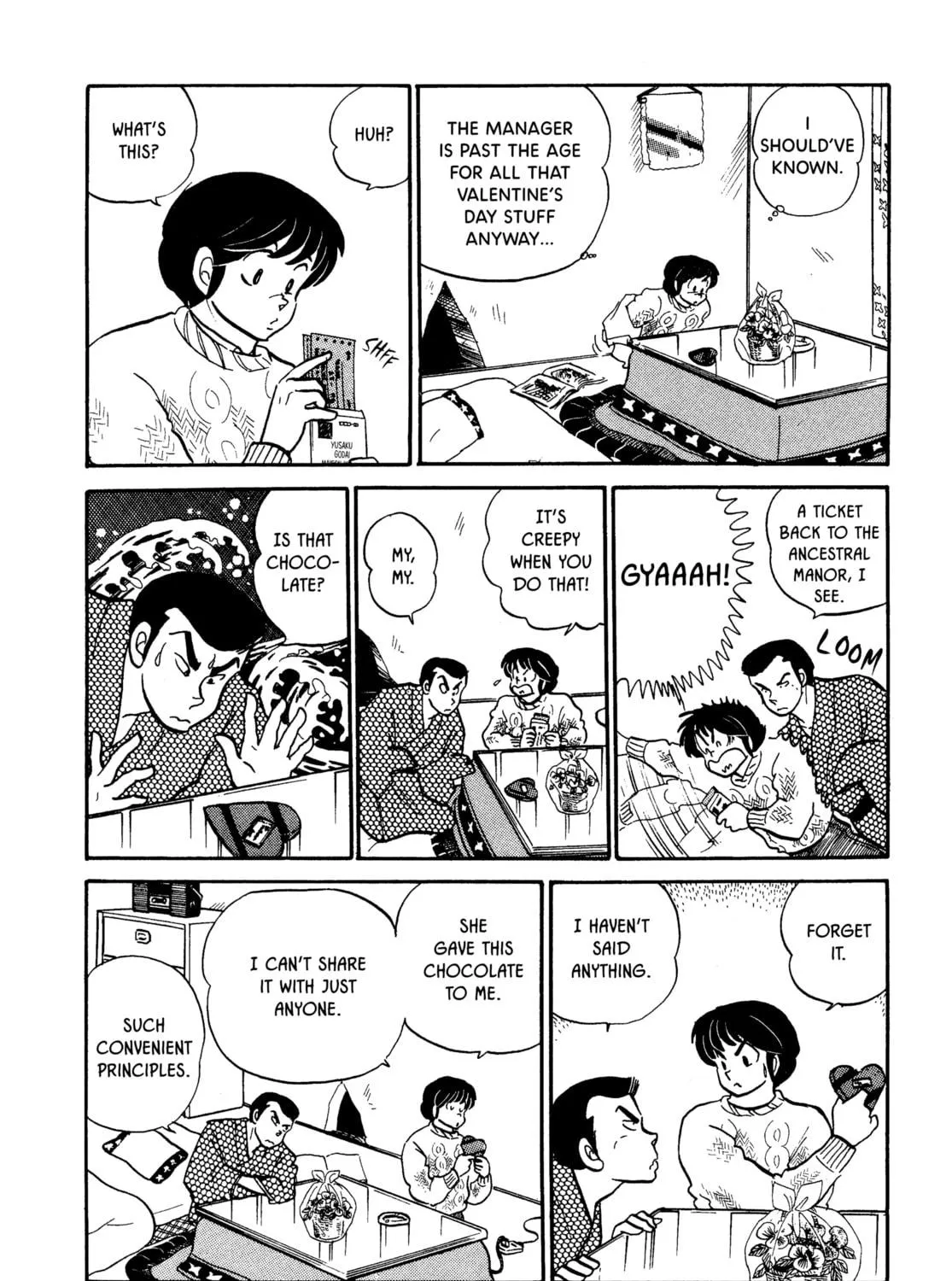 Read Maison Ikkoku chapter 49 image 10 on Lezhin
