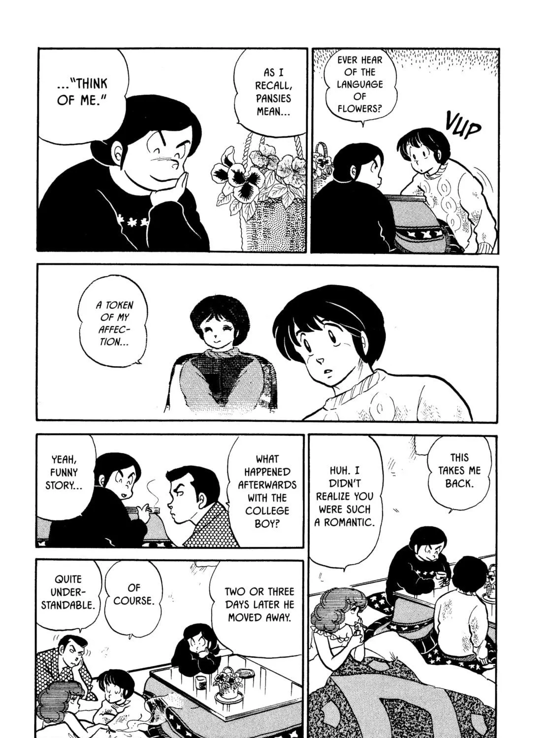 Read Maison Ikkoku chapter 49 image 16 on Lezhin