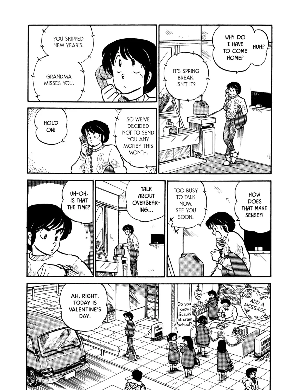 Read Maison Ikkoku chapter 49 image 2 on Lezhin