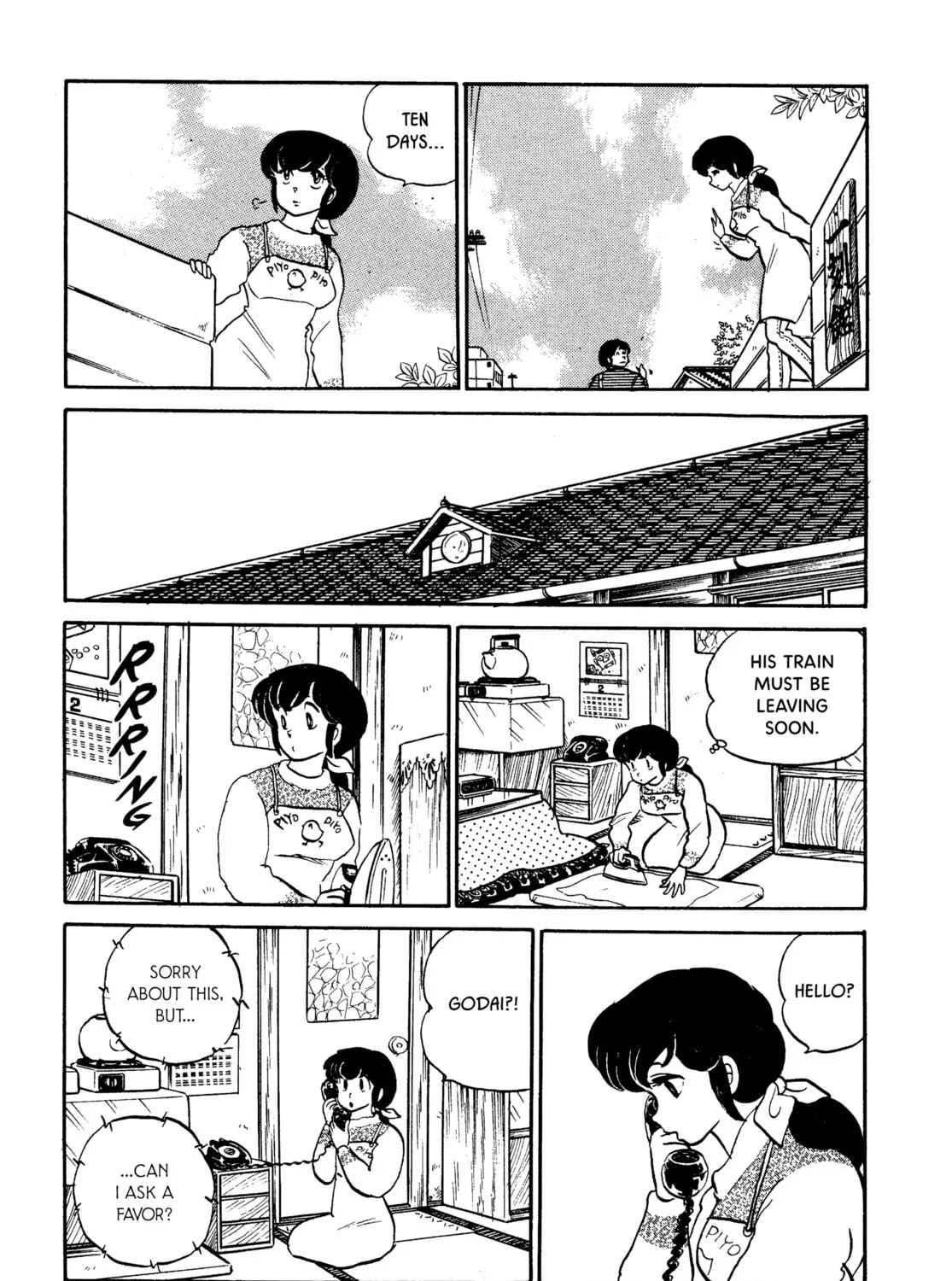 Read Maison Ikkoku chapter 49 image 20 on Lezhin