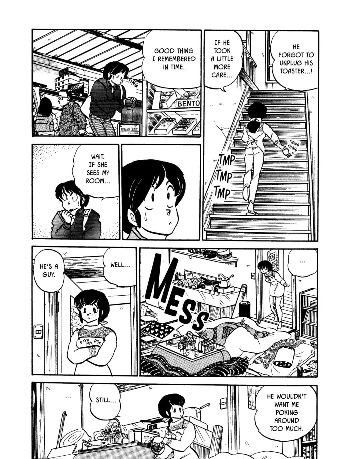 Read Maison Ikkoku chapter 49 image 22 on Lezhin