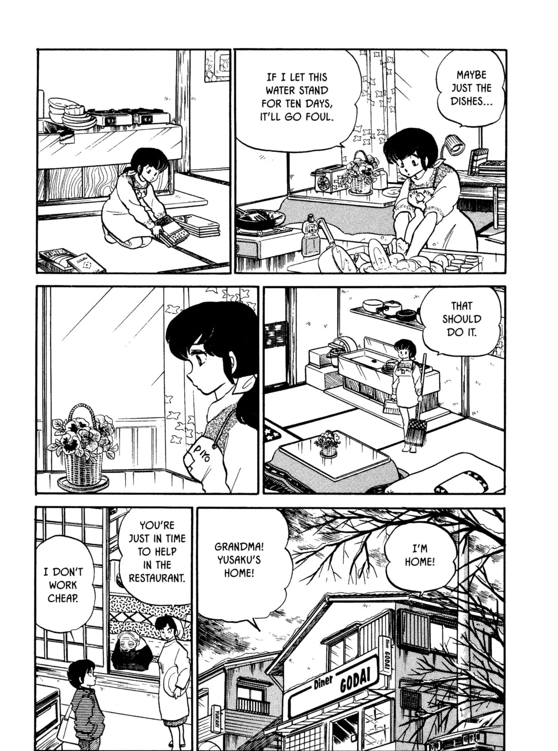 Read Maison Ikkoku chapter 49 image 24 on Lezhin