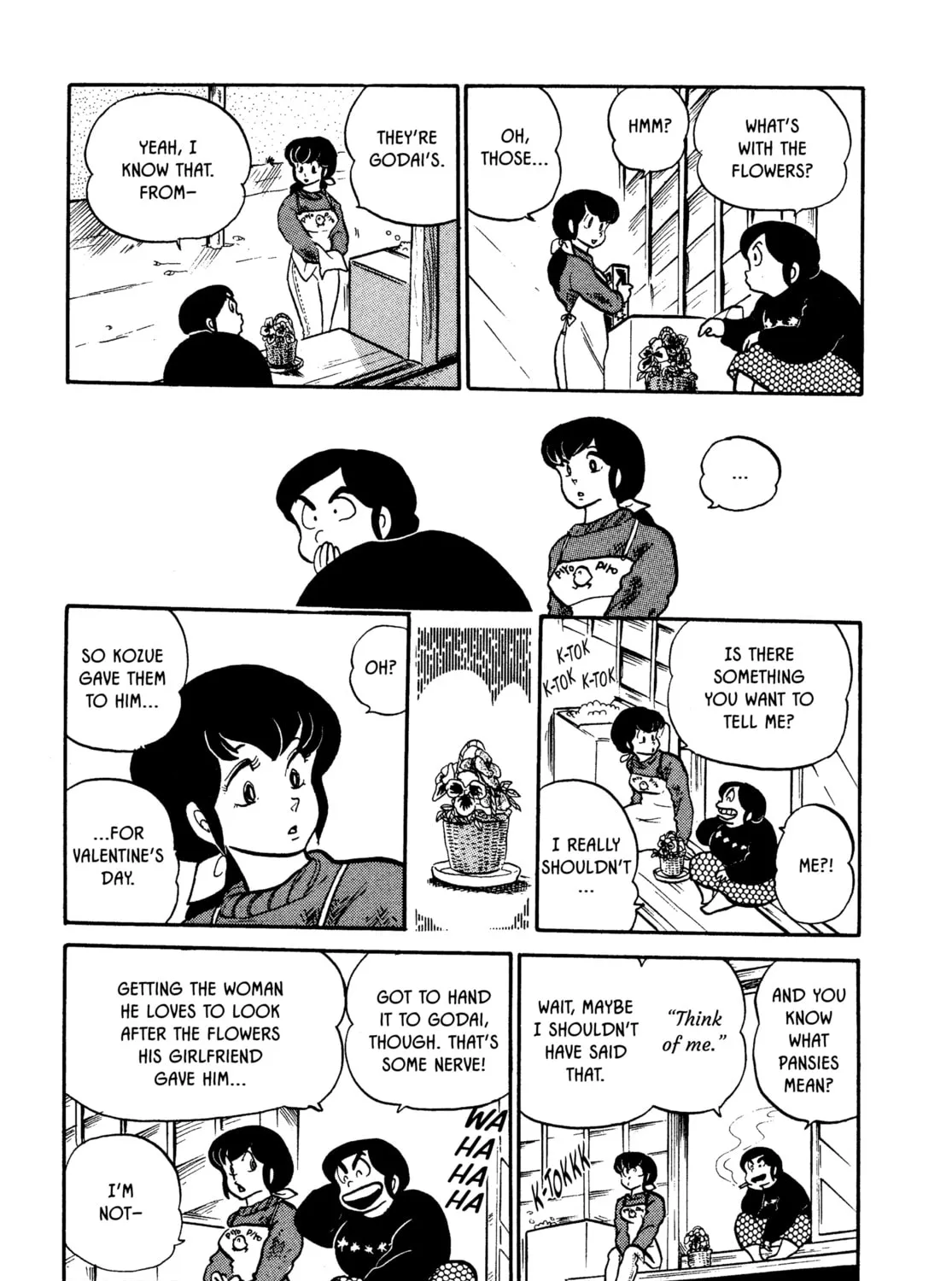 Read Maison Ikkoku chapter 49 image 32 on Lezhin