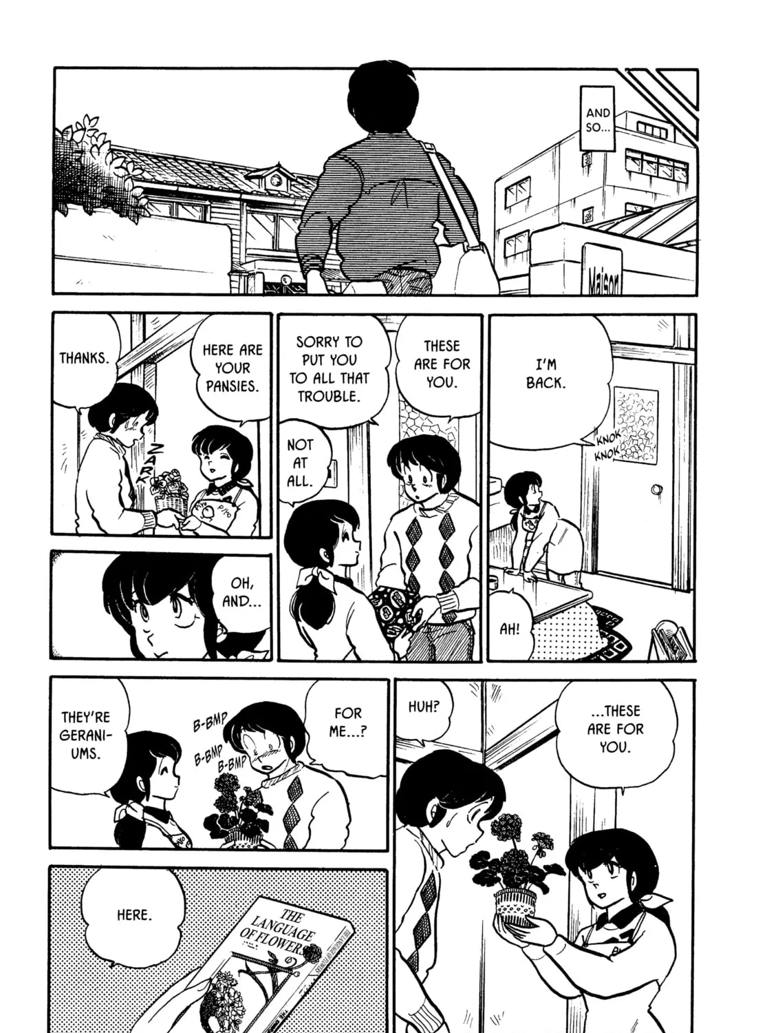 Read Maison Ikkoku chapter 49 image 36 on Lezhin