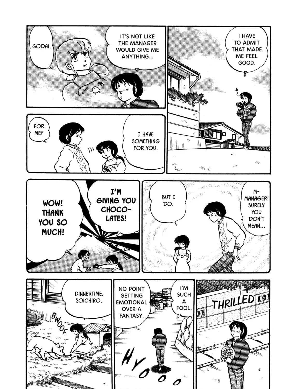 Read Maison Ikkoku chapter 49 image 6 on Lezhin