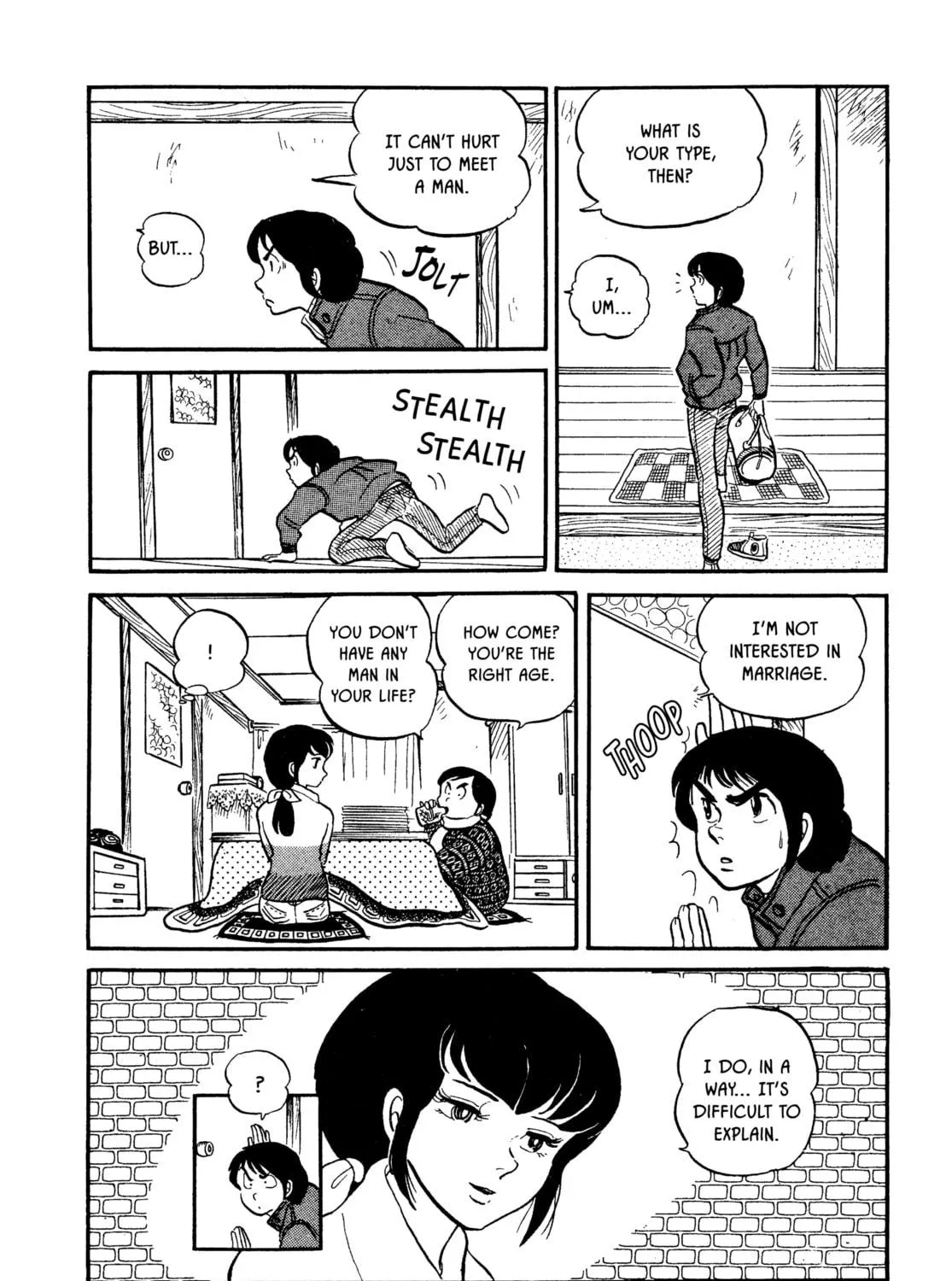 Read Maison Ikkoku chapter 5 image 10 on Lezhin
