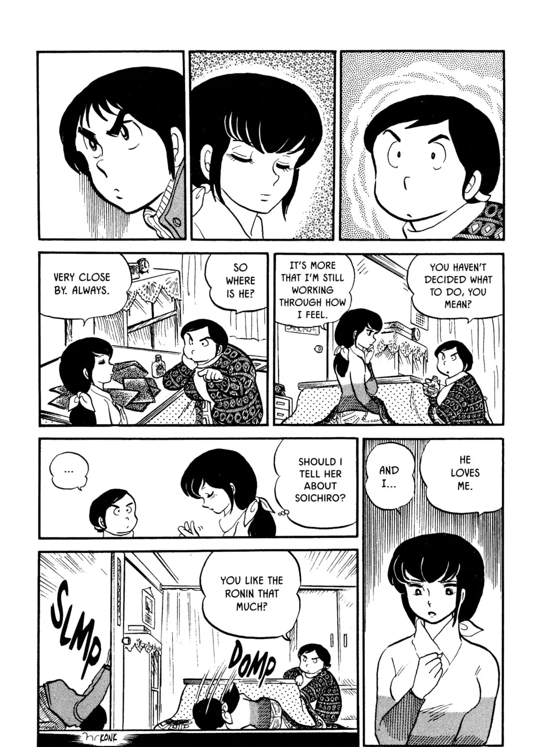 Read Maison Ikkoku chapter 5 image 12 on Lezhin