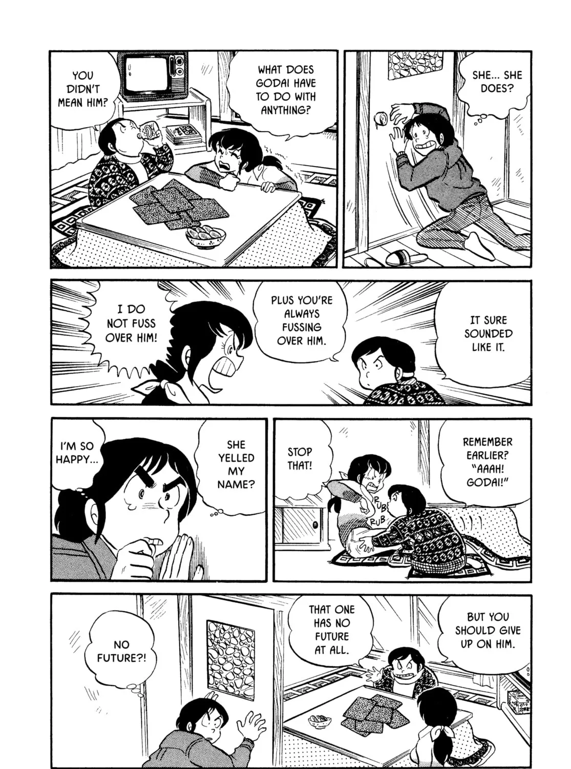 Read Maison Ikkoku chapter 5 image 14 on Lezhin