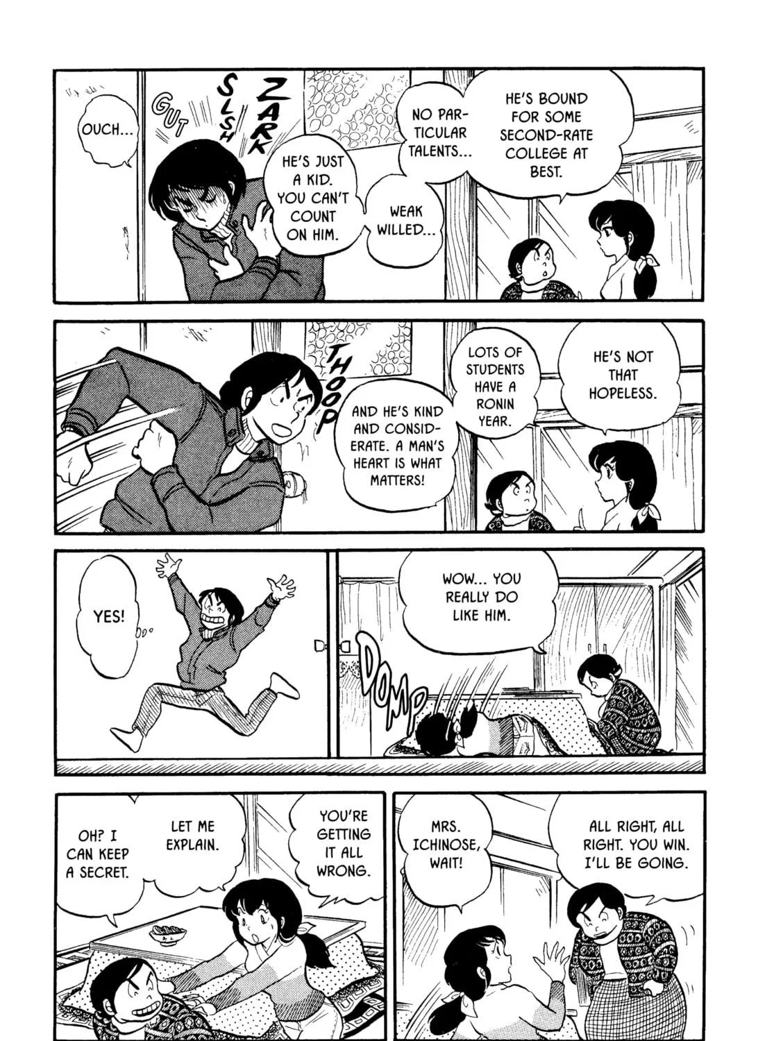 Read Maison Ikkoku chapter 5 image 16 on Lezhin