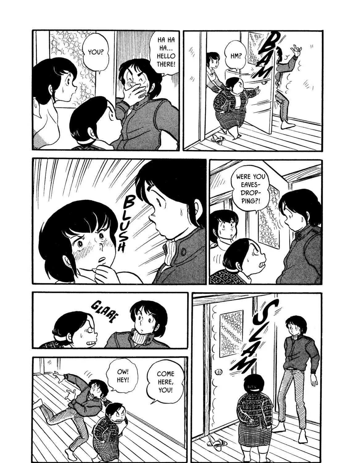Read Maison Ikkoku chapter 5 image 18 on Lezhin