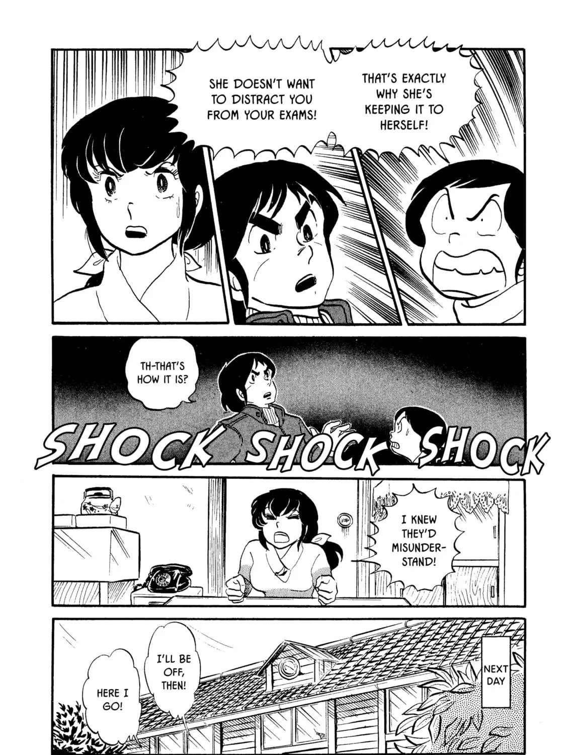 Read Maison Ikkoku chapter 5 image 22 on Lezhin