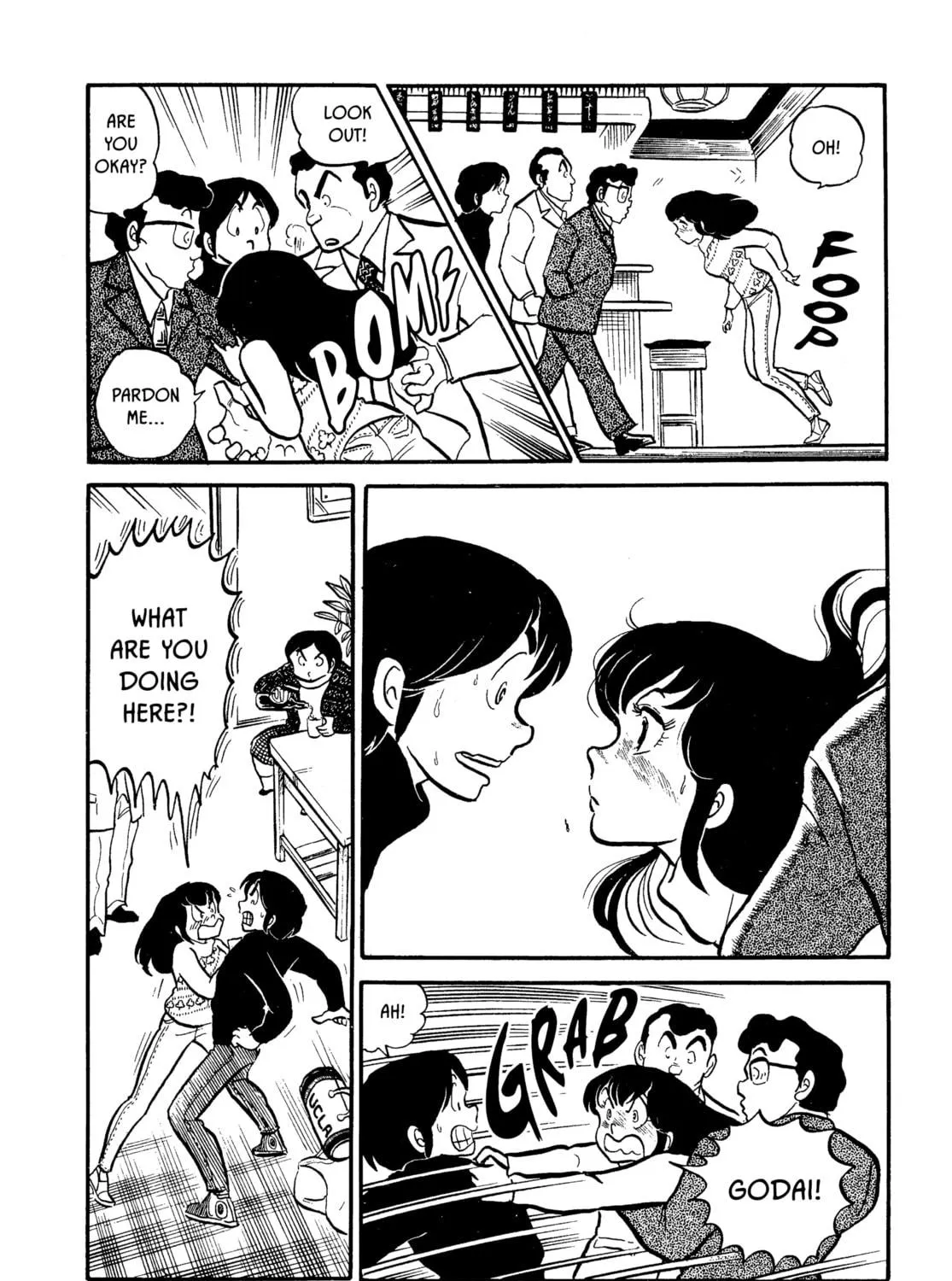 Read Maison Ikkoku chapter 5 image 38 on Lezhin