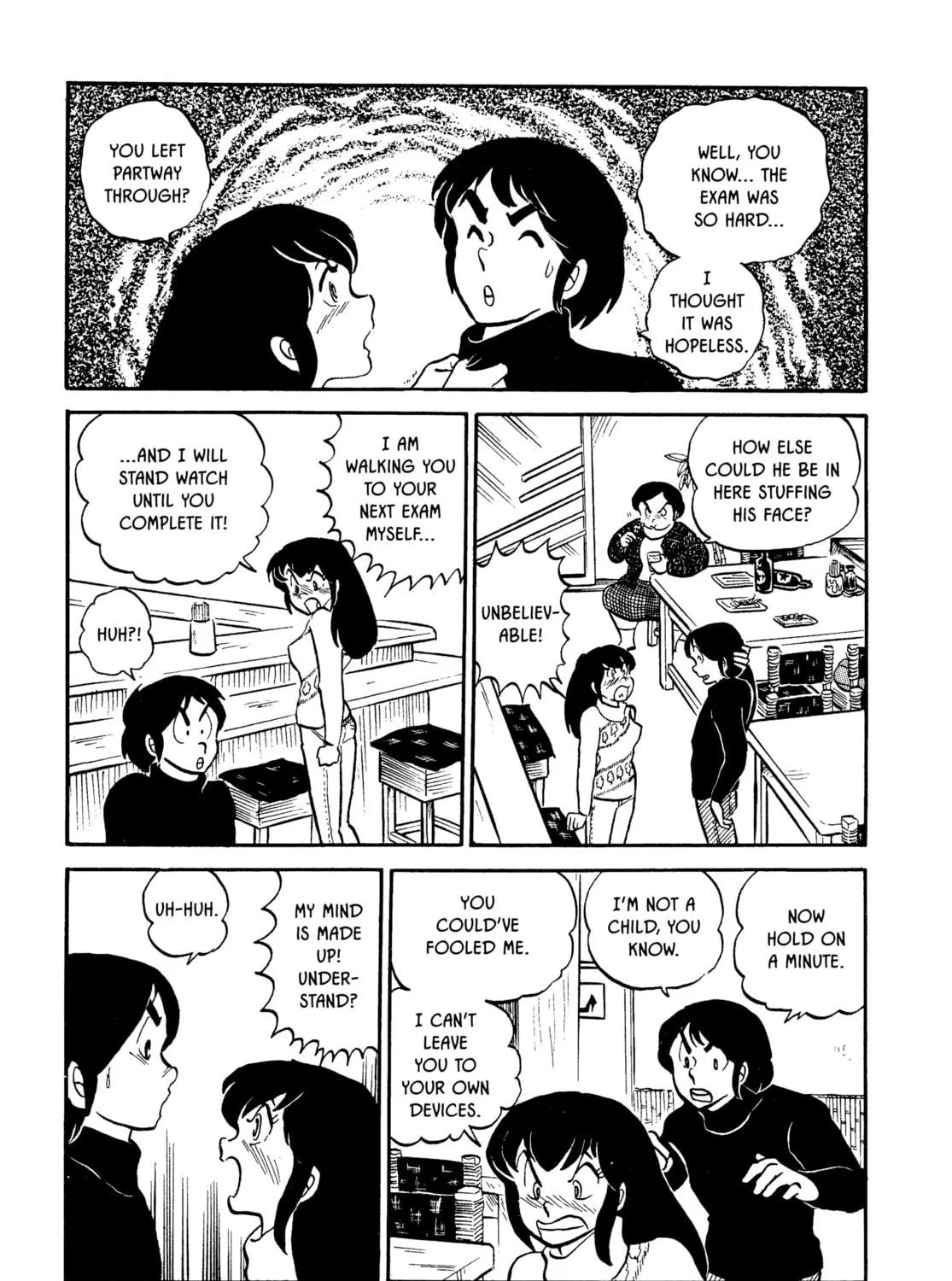 Read Maison Ikkoku chapter 5 image 40 on Lezhin