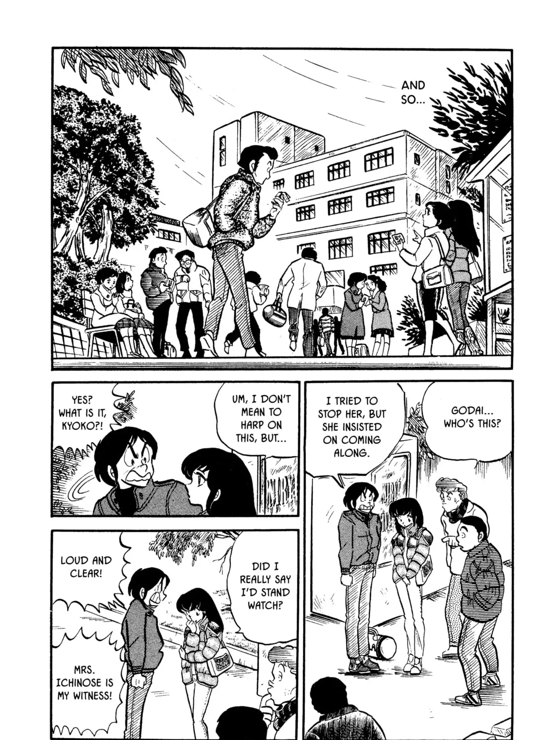 Read Maison Ikkoku chapter 5 image 42 on Lezhin
